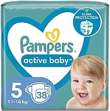 Подгузники Active Baby 5 (11-16 кг), 38 шт. - Pampers — фото N1