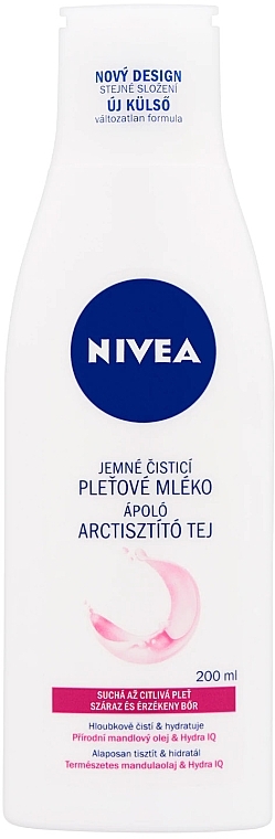 Молочко ніжне очищуюче для сухої і чутливої шкіри - NIVEA Visage Indulging Cleansing Milk — фото N2