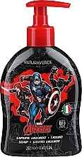Жидкое мыло для детей "Капитан Америка" - Naturaverde Kids Avengers Liquid Soap — фото N1