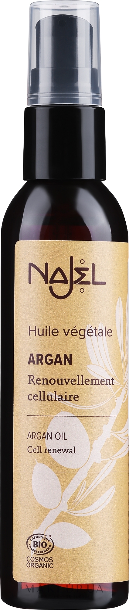 Органічна олія аргани - Najel — фото 80ml