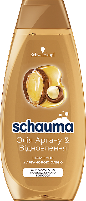 Шампунь для сухого й пошкодженого волосся - Schauma Argan Oil & Repair — фото N1