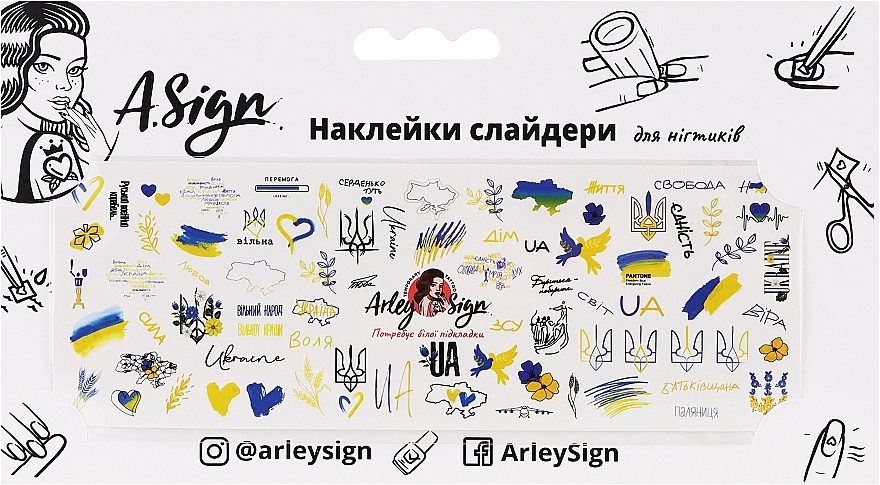 Наклейка-слайдер для нігтів "Синьо-жовті прапори" - Arley Sign — фото N1