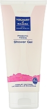 Парфумерія, косметика Пробіотичний тонізувальний гель для душу - BioFresh Yoghurt of Bulgaria Probiotic Toning Shower Gel