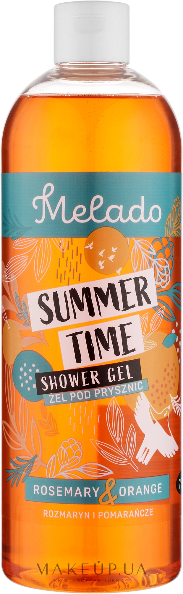Гель для душу зі скрабом "Полунична Маргарита" - Natigo Melado Shower Gel Strawberry Margarita — фото 500ml
