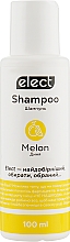 Шампунь для волос "Дыня" - Elect Shampoo Melon (мини) — фото N3