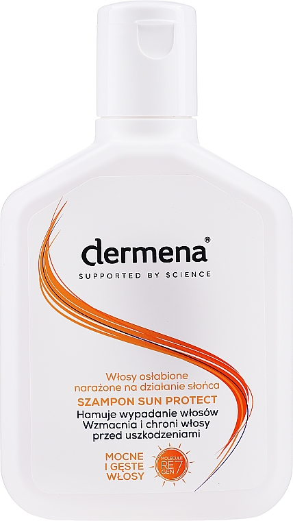Шампунь для защиты от солнца - Dermena Sun Protect Shampoo — фото N2