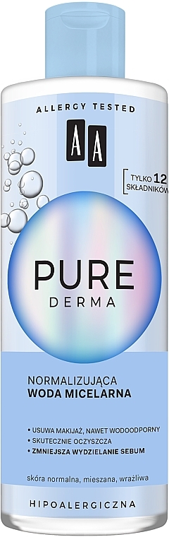 Нормалізувальна міцелярна вода - AA Pure Derma — фото N1
