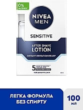 Лосьон после бритья "Успокаивающий" для чувствительной кожи - NIVEA MEN Sensitive After Shave Lotion — фото N2