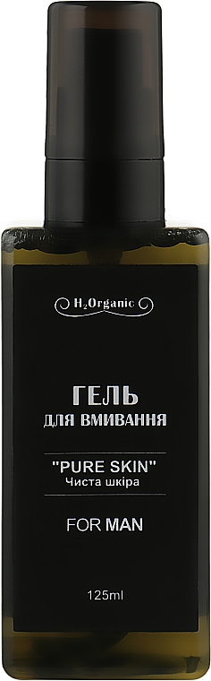 Гель для вмивання "Чиста шкіра" - H2Organic Pure Skin — фото N1