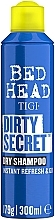 Духи, Парфюмерия, косметика Сухой шампунь для волос - Tigi Bed Head Dirty Secret Dry Shampoo Instant Refresh & Go