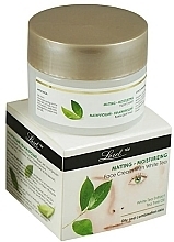 Парфумерія, косметика Крем для обличчя - Larel Matting Moisturizing Face Cream