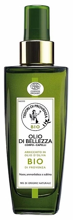 Масло для тела и волос - Tesori Di Provenza Bio Beauty Oil — фото N1