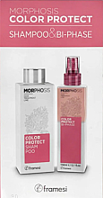 Парфумерія, косметика Набір - Framesi Morphosis Color Protect Kit Shampoo & Bi-Phase (sh/250 ml + spray/150 ml)