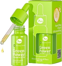 Парфумерія, косметика Сироватка-активатор для обличчя з вітаміном Е - 7 Days My Beauty Week Green Power Vitamin E 2% Nourish Oil Face Serum