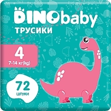 Парфумерія, косметика Подгузники-трусики 4 (7-14 кг), 2х36 шт. - Dino Baby Pants