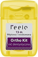 Ортодонтический набор в косметичке, желтый - Feelo Ortho Kit — фото N3