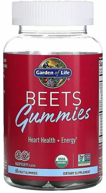 Пищевая добавка "Поддержка здоровья сердца и выработки энергии", вкус малины - Garden of Life Beets Gummies Beauty — фото N1