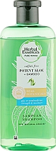 Парфумерія, косметика Шампунь "Алое і бамбук" - Herbal Essences Potent Aloe + Bamboo Shampoo