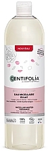 Мицеллярная вода для сияния кожи лица с розой и витамином С - Centifolia Eau Micellaire Eclat — фото N1
