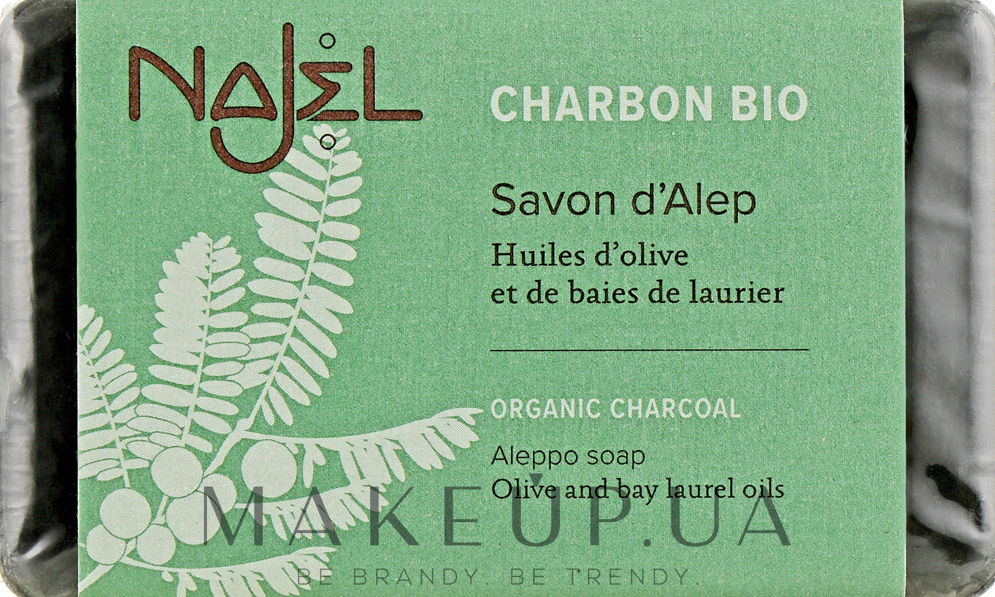 Алепське мило з органічним бурим вугіллям, оливковою і лавровою олією - Najel Aleppo Soap Olive and Bay Laurel Oils — фото 100g
