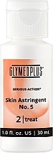В'яжучий засіб №5 з 5% саліциловою кислотою - GlyMed Plus Serious Action Skin Astringent No. 5 (міні) — фото N1