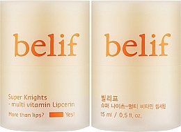 Набір - Belif Super Knights Multi Vitamin Lipcerin (lip/ser/2x15ml) — фото N2