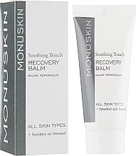 Духи, Парфюмерия, косметика Восстановительный бальзам - Monuskin Recovery Balm