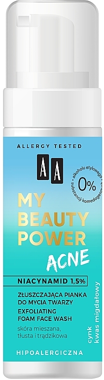Відлущувальна пінка для вмивання - AA My Beauty Power Acne — фото N1
