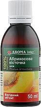 Духи, Парфюмерия, косметика УЦЕНКА Масло абрикосовых косточек - Aroma Inter *