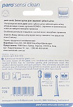 Сменные щетки для звуковой зубной щетки - Paro Swiss Sonic Dual Clean — фото N2