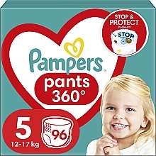 Парфумерія, косметика Підгузки-трусики Pants, розмір 5, 12-17 кг, 96 шт. - Pampers
