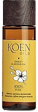 Духи, Парфюмерия, косметика Масло "Сладкий миндаль" - Koen Japan Beauty Oils Sweet Almond Oil