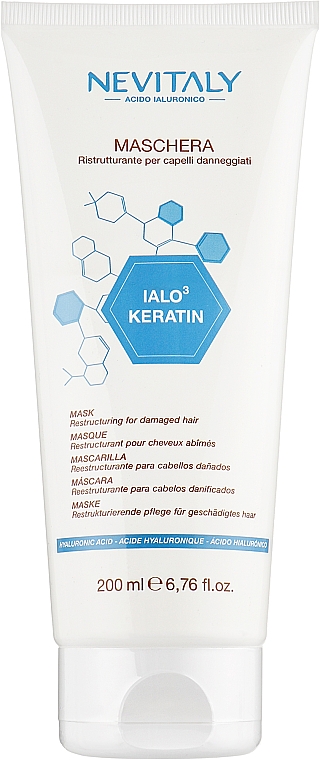 Маска для поврежденных волос с кератином и гиалуроновой кислотой - Nevitaly Ialo3 Keratin Mask — фото N1