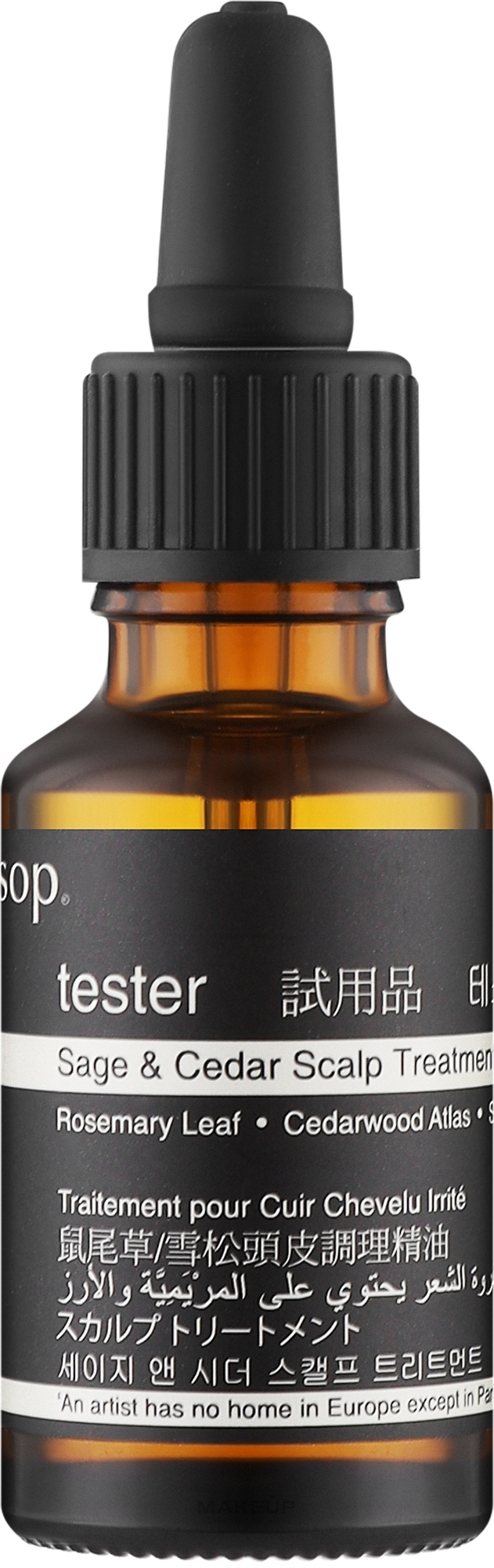 Олія для волосся - Aesop Sage & Cedar Scalp Treatment (тестер) — фото 25ml