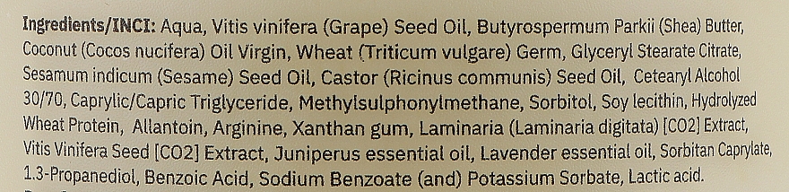 Крем для упругости кожи тела с виноградом, ламинарией и можжевельником - EVO derm — фото N5