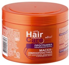 Парфумерія, косметика Маска-амінопластика для волосся - Bielita Hair Care