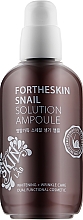 Парфумерія, косметика Ампульна сироватка для обличчя з муцином равлика - Fortheskin Snail Solution Ampoule