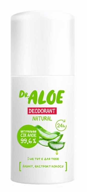 Натуральный дезодорант - Dr. Aloe Natural Deodorant — фото N1