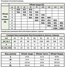 Базовий бюстгальтер push-up с гладкими чашками 107, телесный - Gisela — фото N7