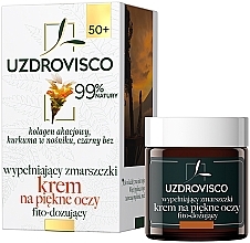 Фитодозирующий крем для области вокруг глаз с куркумой 50+ - Uzdrovisco — фото N1