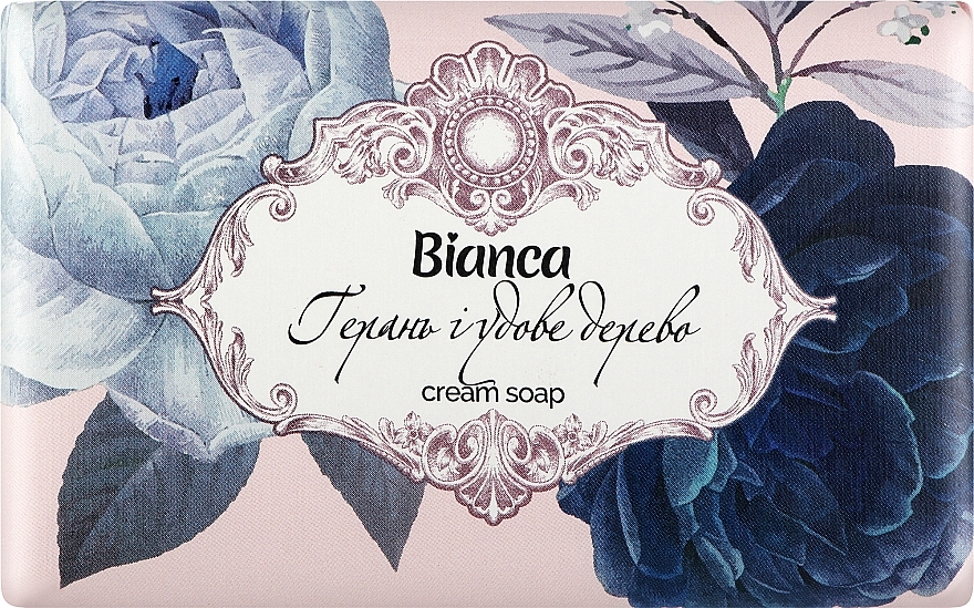 Крем-мыло "Герань и удовое дерево" - Shik Bianca