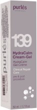 Гидроуспокаивающий крем-гель - Purles Clinical Repair Care 139 HydraCalm Cream-Gel — фото N3