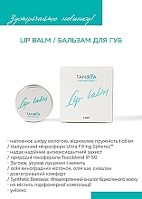 Бальзам для губ - Tanoya Lip Balm — фото N3
