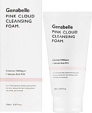 УЦЕНКА Очищающая пенка для лица - Genabelle Pink Cloud Cleansing Foam  * — фото N2