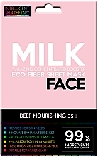 Маска с молоком и протеинами пшеницы - Beauty Face Intelligent Skin Therapy Mask — фото N1