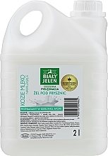 Гипоаллергенный гель для душа с козьим молоком - Bialy Jelen Hypoallergenic Shower Gel With Goat Milk — фото N3