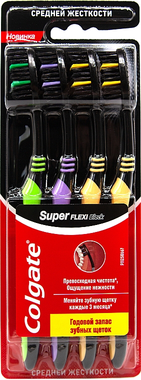 Набор зубных щеток средней жесткости, салатовая+фиолетовая+желтая+желтая - Colgate Super Flexi Black — фото N1