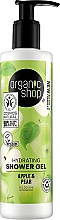 Гель для душу "Яблуко й груша" - Organic Shop Shower Gel — фото N1