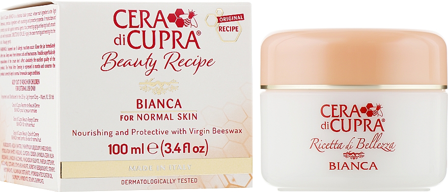 Інтенсивний живильний крем для нормальної шкіри - Cera di Cupra Bianca — фото N1