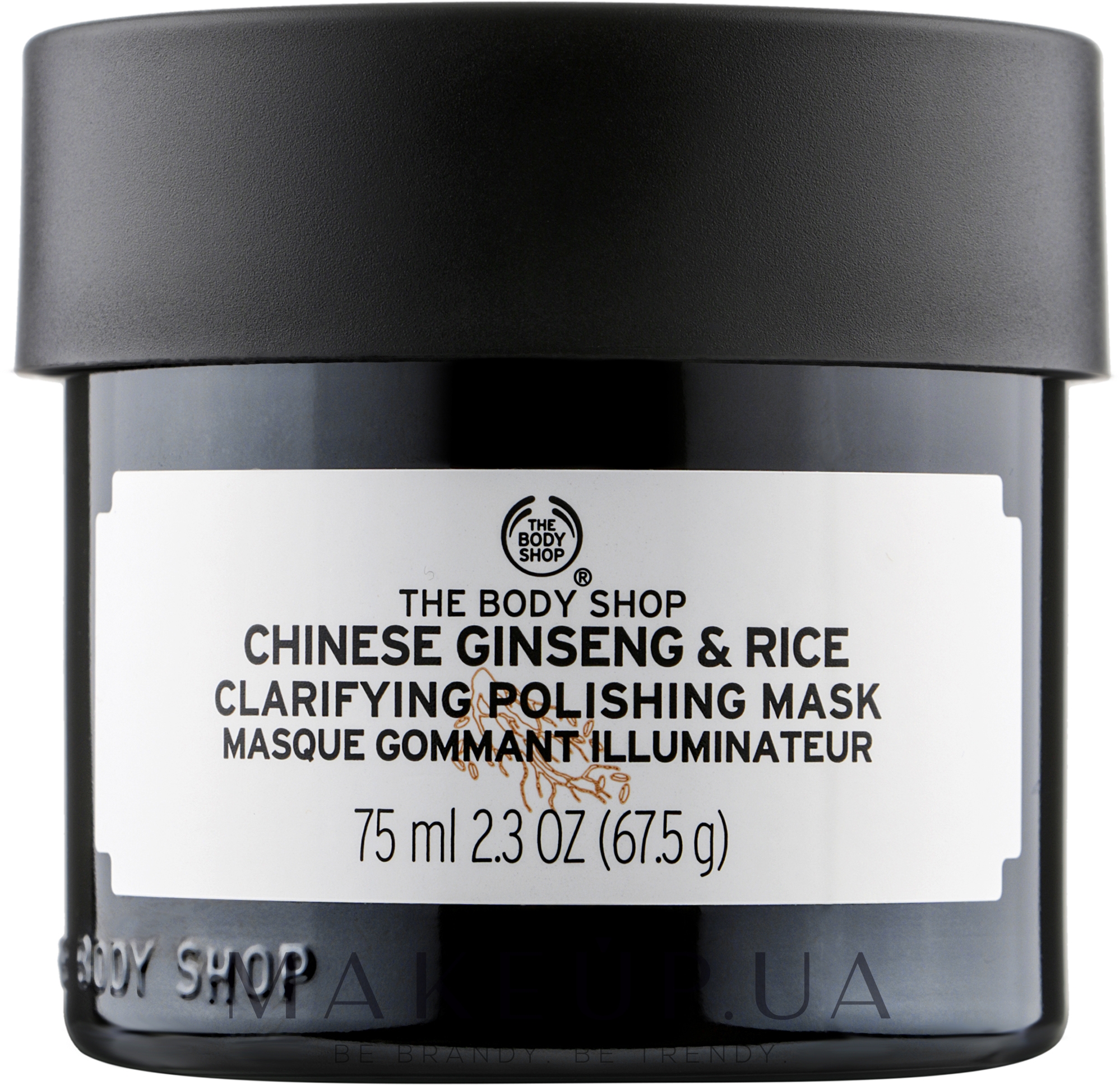 Очищающая маска - The Body Shop Chinese Ginseng & Rice Clarifying Polishing Mask — фото 75ml